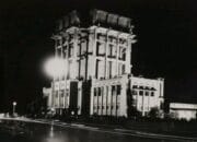 Ledeng!, Gedung Ini Mendoakanmu, Atau Melupakanmu