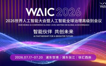 Airlangga Bidik Investasi AI dan Robotika dari Tiongkok Lewat WAICO