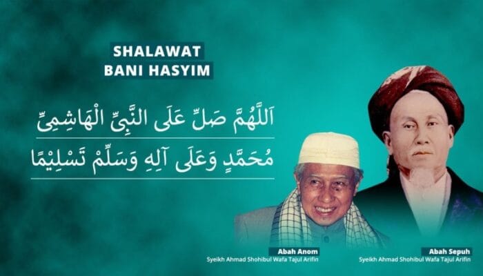 SHOLAWAT BANI HASYIM
